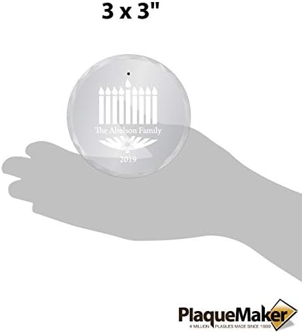 PlaqueMaker Hanukkah Ornament with Personalized Family Name and Year