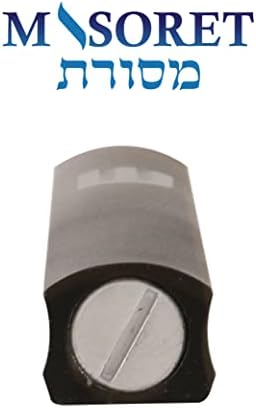 MASORET 4-Inch Aluminum Mezuzah Scroll Holder