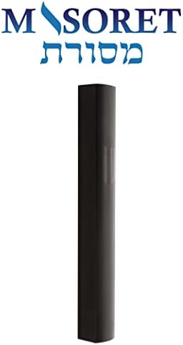 MASORET 4-Inch Aluminum Mezuzah Scroll Holder