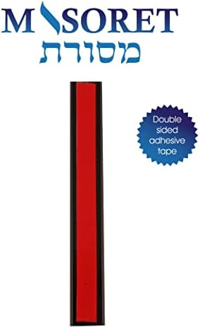 MASORET 4-Inch Aluminum Mezuzah Scroll Holder