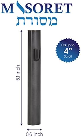 MASORET 4-Inch Aluminum Mezuzah Scroll Holder