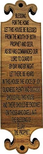 Holy Land Market Elijah The Prophet Mezuzah with Mounting Guide