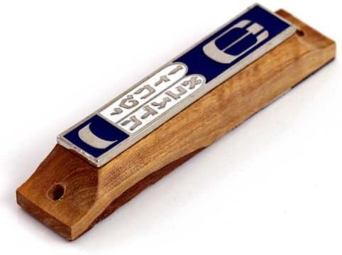 Olive Wood Mezuzah Case From Israel 1