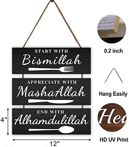 Dazingart Islamic Bismillah Wall Decor Sign