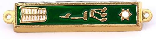 Holy Land Market 24k Gold Plated Mezuzah with Scroll