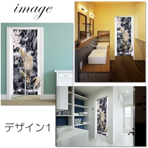 nextdesign Noren Doorway Curtain with Dragon and Sakura Print