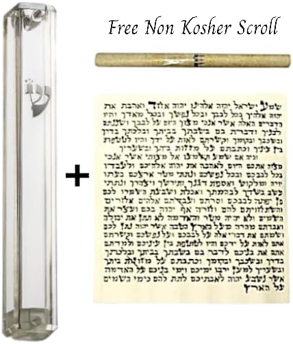 Elegant Transparent Mezuzah Case 5 Inch 100
