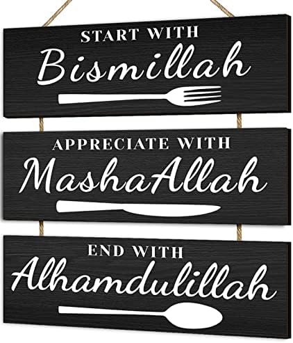 Dazingart Islamic Bismillah Wall Decor Sign