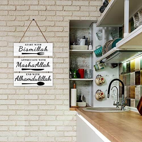 Dazingart Islamic Bismillah Wall Decor Sign 3 Panels