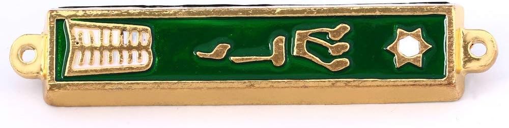 Holy Land Market 24k Gold Plated Mezuzah with Scroll