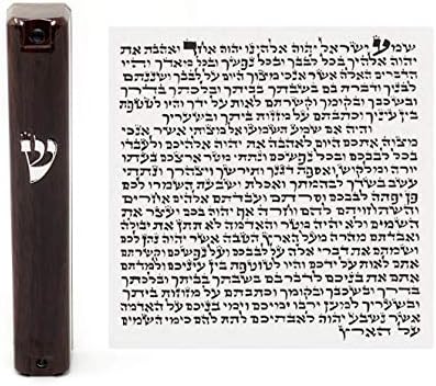 My Daily Styles Mezuzah Case Waterproof Door Blessing Holder Brown Wood Pattern