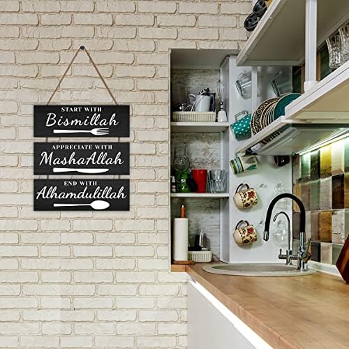 Dazingart Islamic Bismillah Wall Decor Sign