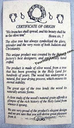 Olive Wood Mezuzah Case From Israel 1