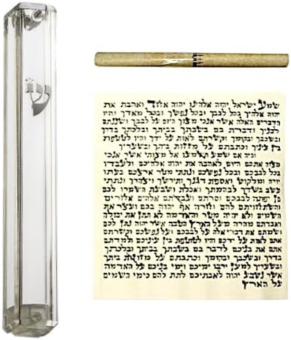 Elegant Transparent Mezuzah Case 5 Inch 100