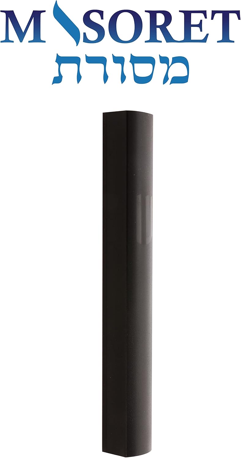 MASORET 4-Inch Aluminum Mezuzah Scroll Holder