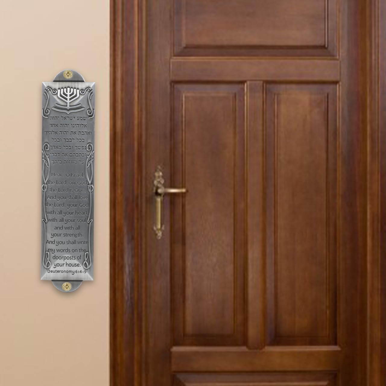 Baluue Mezuzah with Scroll for Front Door