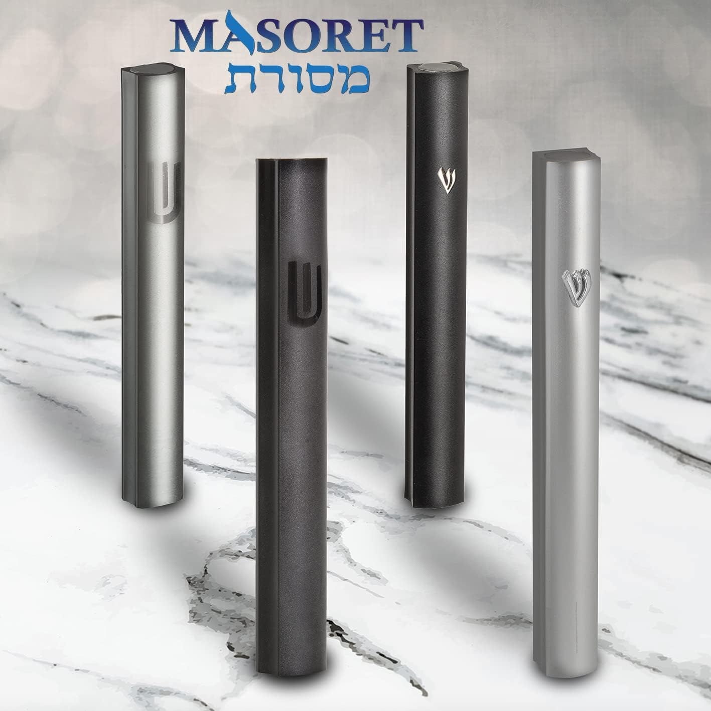 MASORET 4-Inch Aluminum Mezuzah Scroll Holder