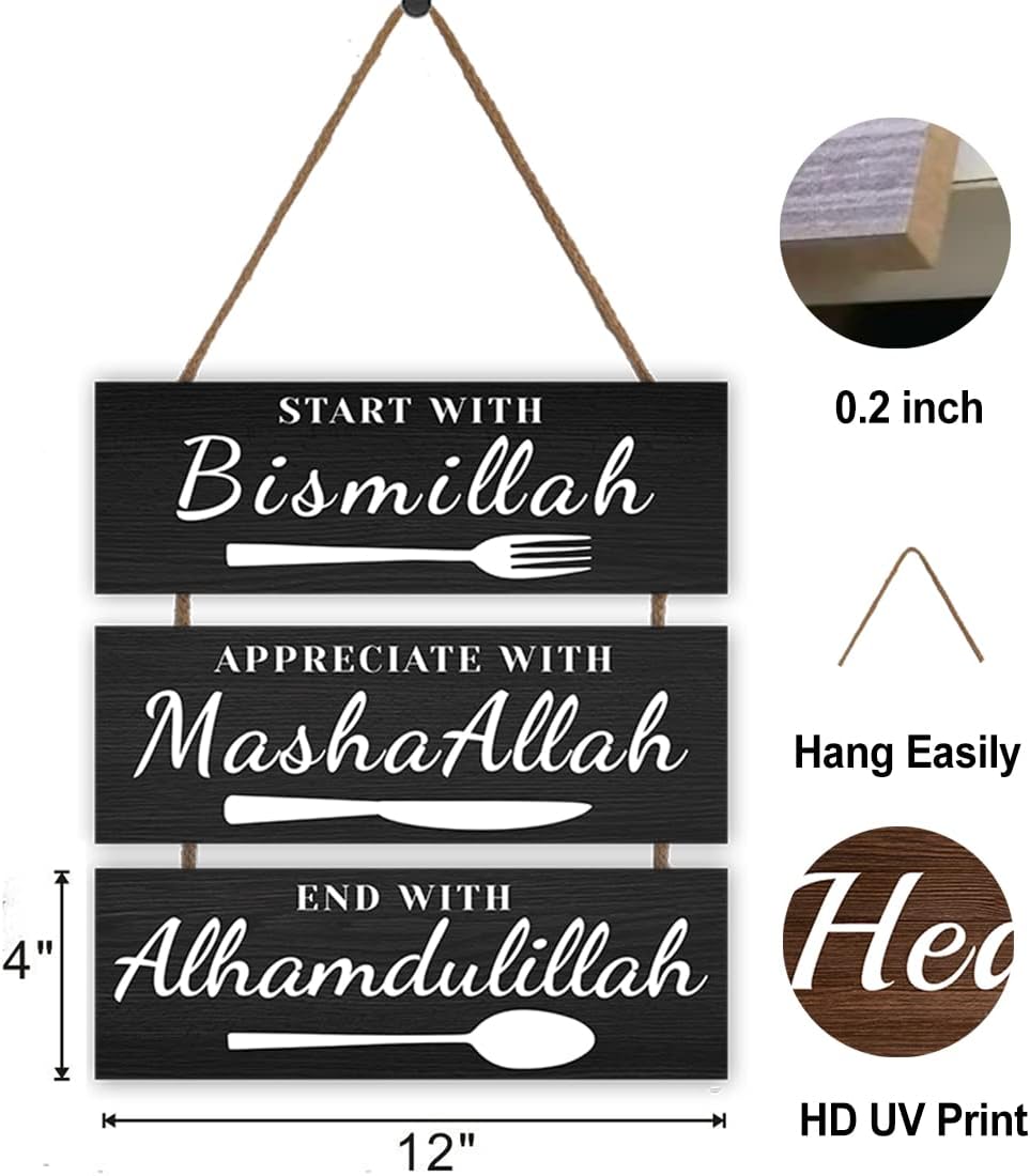 Dazingart Islamic Bismillah Wall Decor Sign