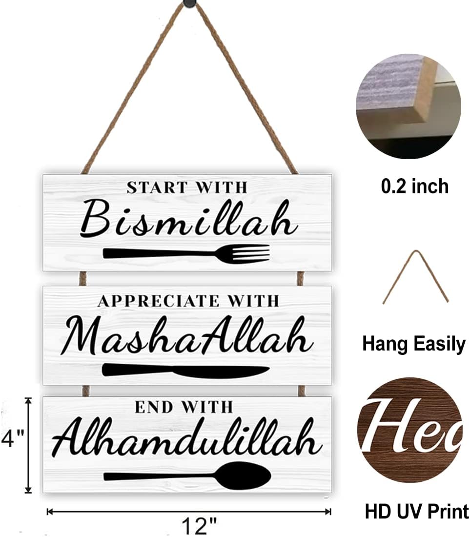 Dazingart Islamic Bismillah Wall Decor Sign 3 Panels
