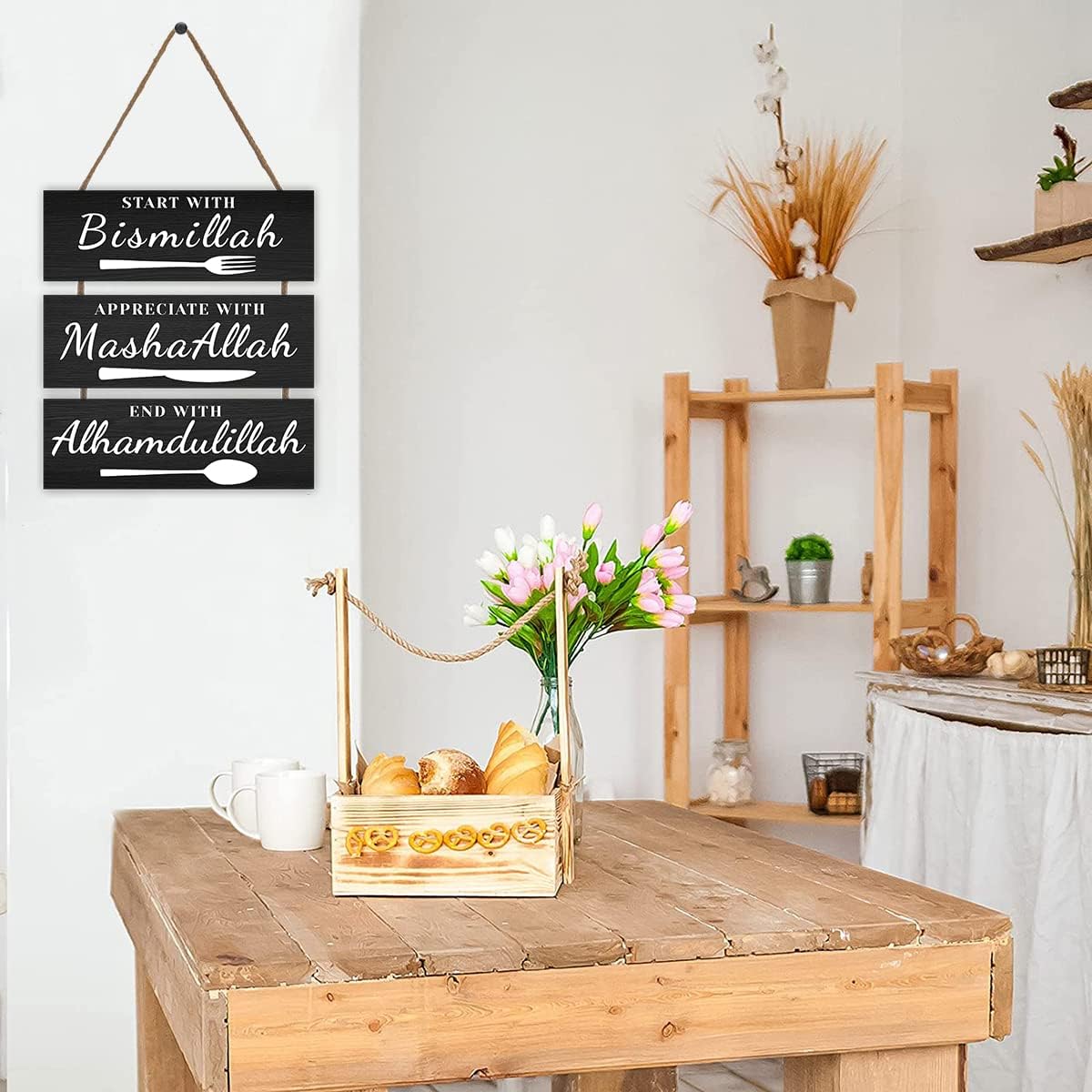 Dazingart Islamic Bismillah Wall Decor Sign