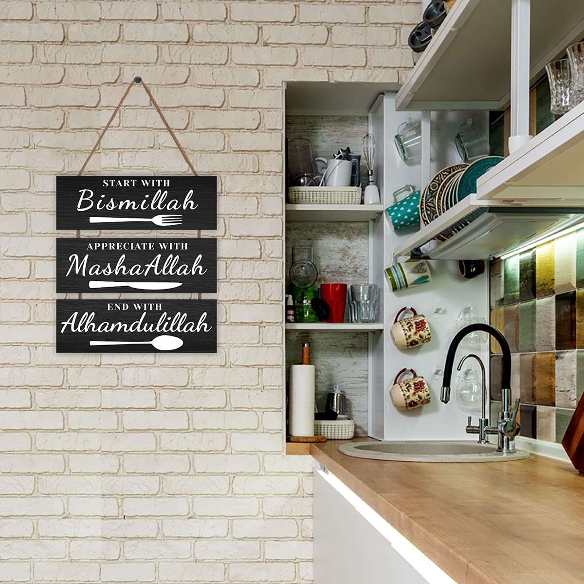 Dazingart Islamic Bismillah Wall Decor Sign