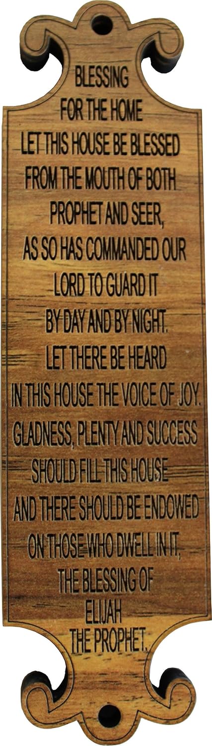 Holy Land Market Elijah The Prophet Mezuzah with Mounting Guide