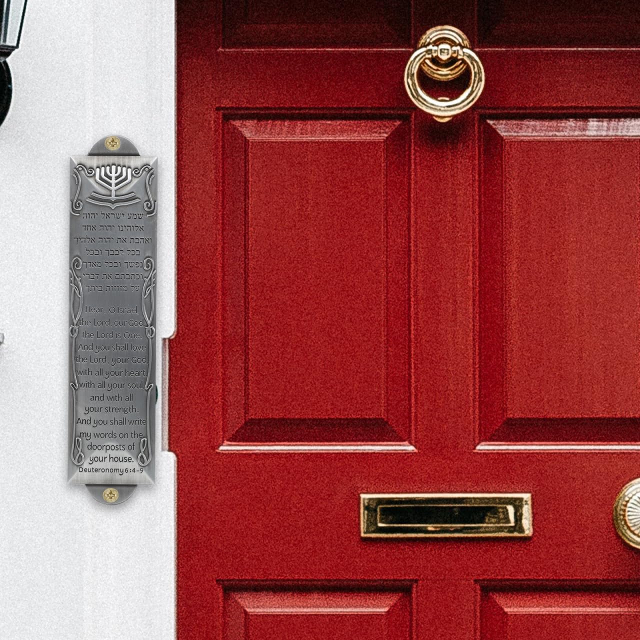 Baluue Mezuzah with Scroll for Front Door