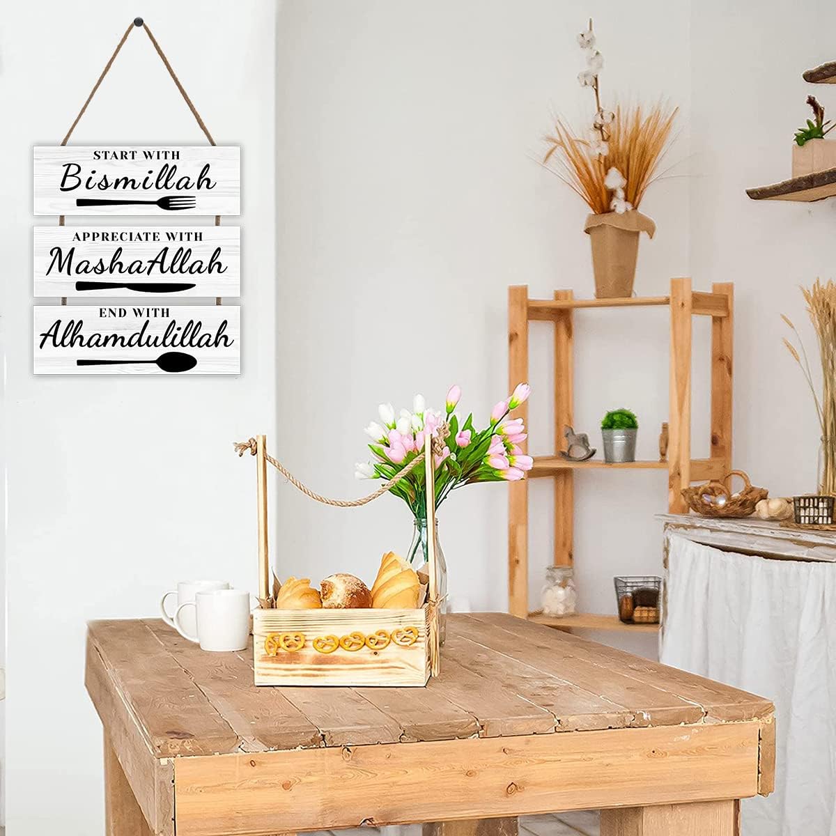 Dazingart Islamic Bismillah Wall Decor Sign 3 Panels