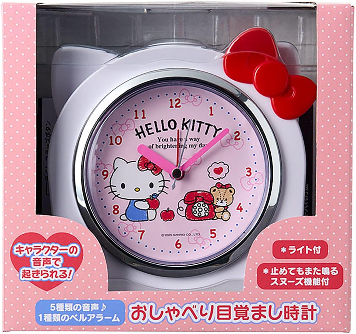 Sanrio Hello Kitty Alarm Clock with Light and 5 Voice Options