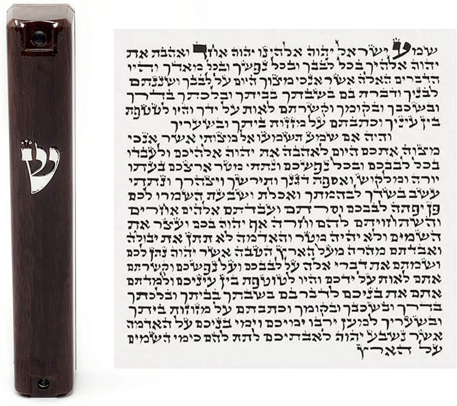 My Daily Styles Mezuzah Case Waterproof Door Blessing Holder Brown Wood Pattern