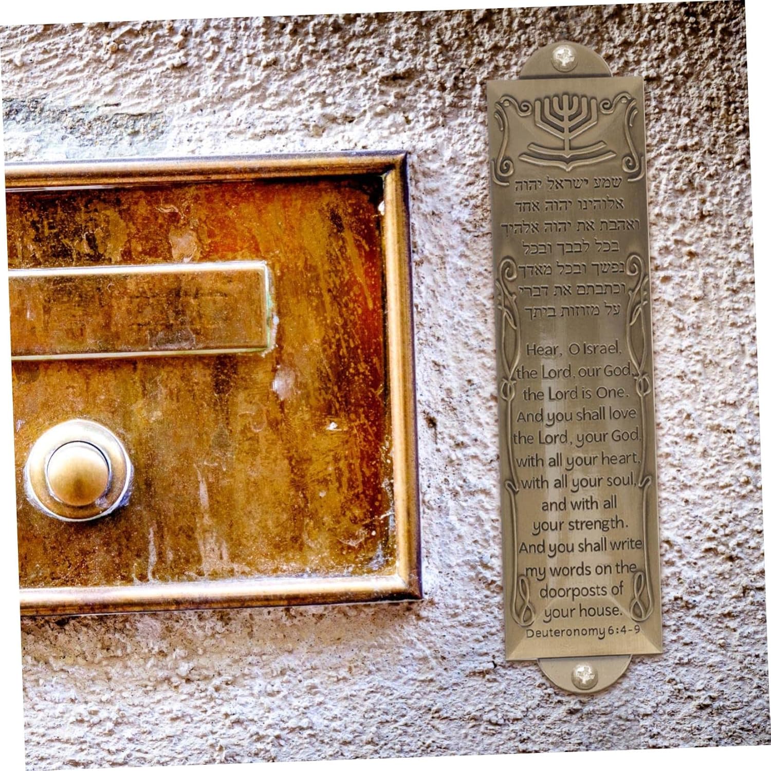 Jewish Mezuzah with Scroll Door Hanger Decor