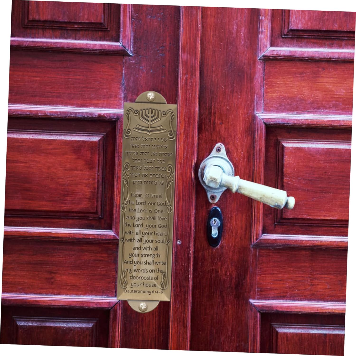 Jewish Mezuzah with Scroll Door Hanger Decor