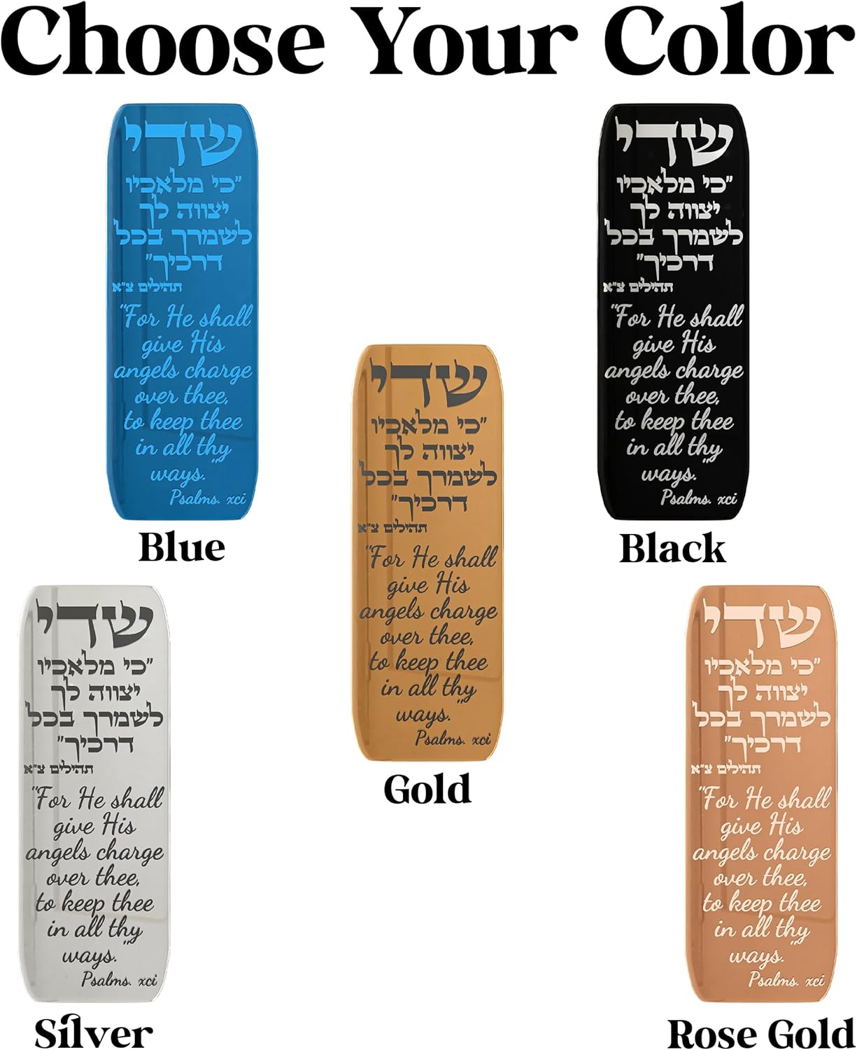 Car Mezuzah with Travelers Prayer and Engraved Blessing
